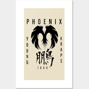 phoenix kanji young spark Posters and Art